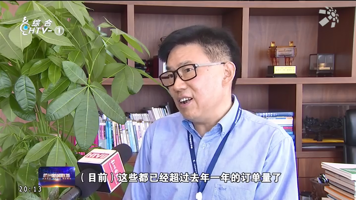 朱總.png